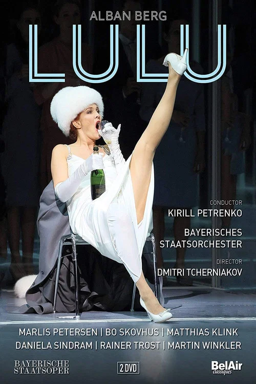 Постер: Lulu