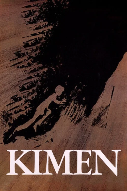 Постер: Kimen