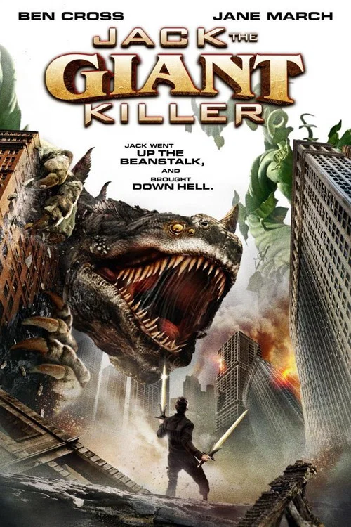 Постер: Giant Killer