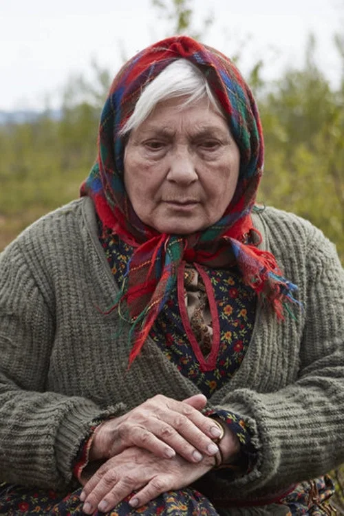 Постер: Áile ja Áhkku