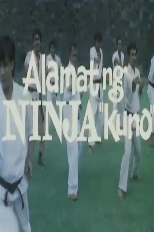 Постер: Alamat ng ninja-kol