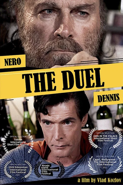 Постер: The Duel