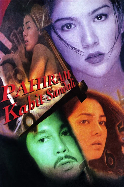 Постер: Pahiram kahit sandali