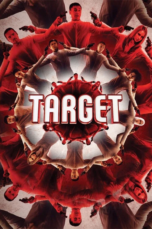 Постер: Target