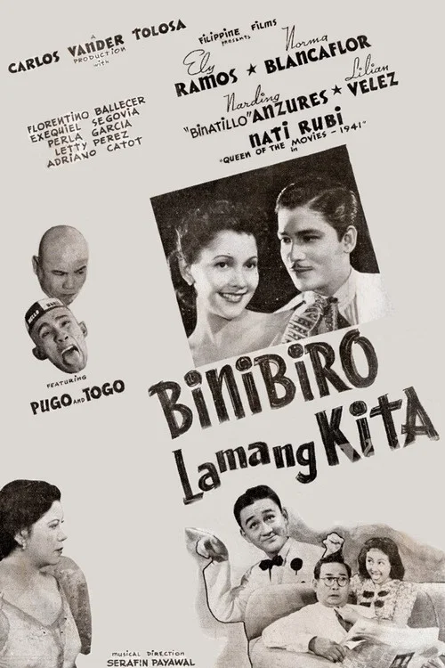 Постер: Binibiro lamang kita