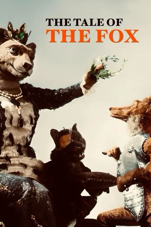 Постер: Роман о Лисе