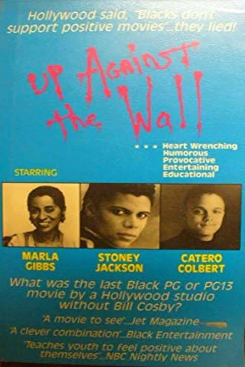 Постер: Up Against the Wall
