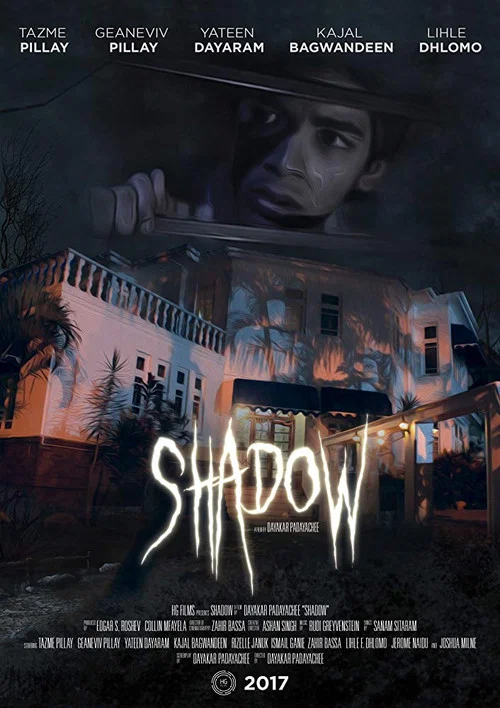 Постер: HG's Shadow