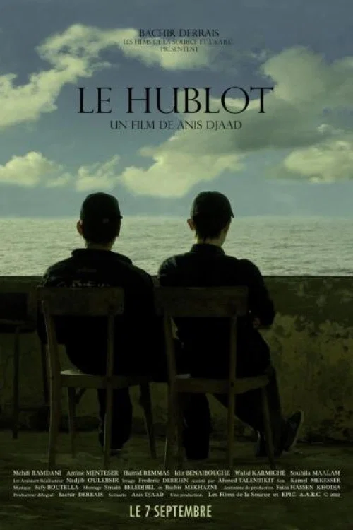 Постер: Le Hublot