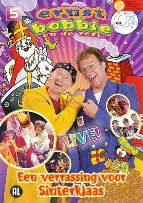 Постер: Ernst, Bobbie en de rest: Een verrassing voor Sinterklaas