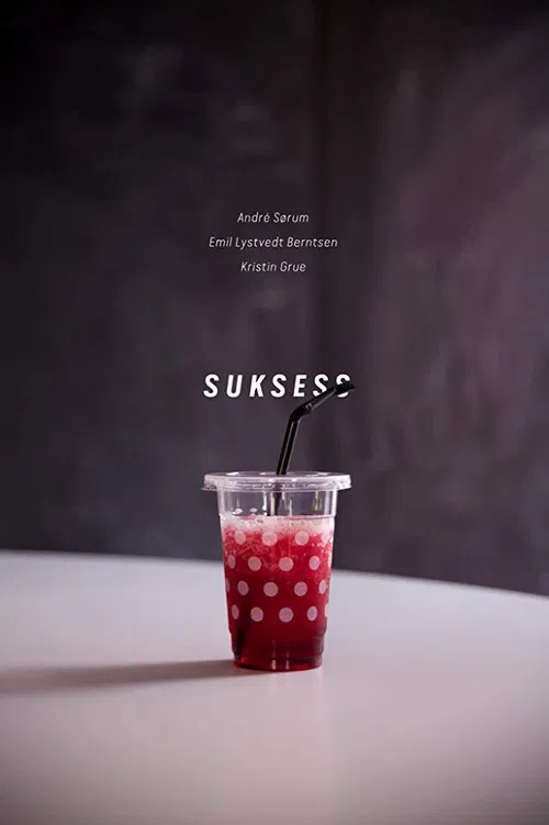 Постер: Success