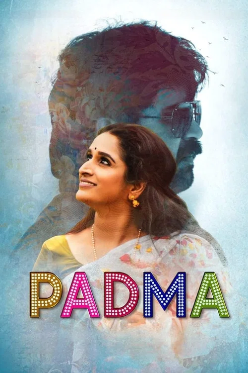 Постер: Padma