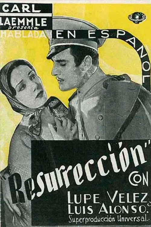 Постер: Воскресение