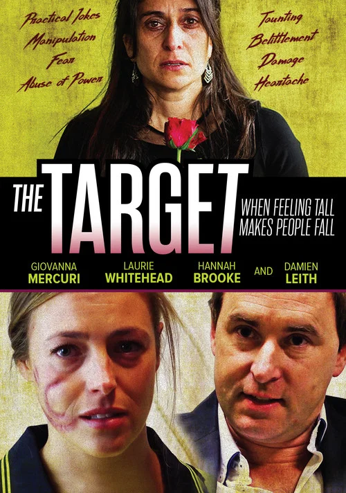 Постер: The Target