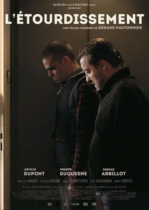 Постер: L'étourdissement