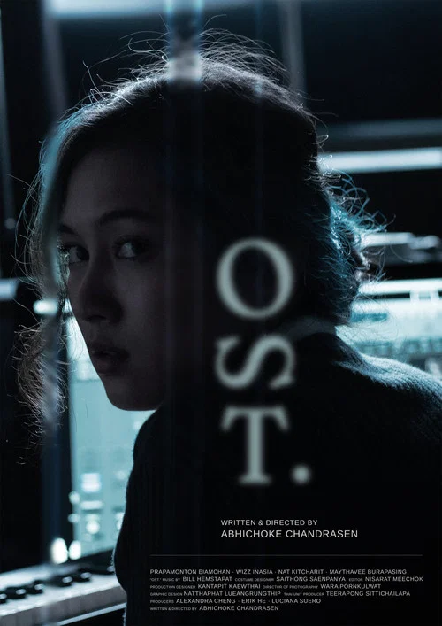 Постер: OST