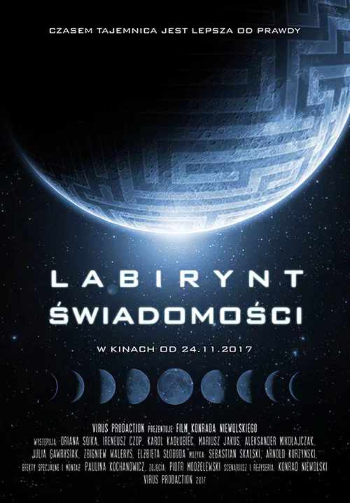 Постер: Лабиринт сознания