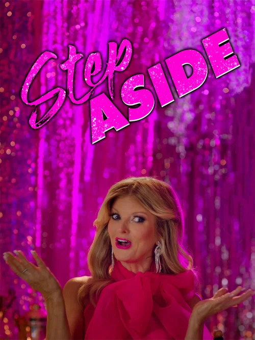 Постер: Step Aside