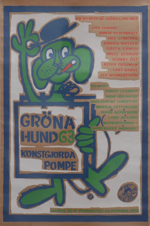 Постер: Konstgjorda pompe