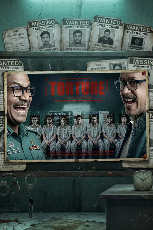 Постер: Torture