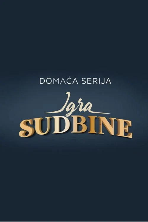 Постер: Igra sudbine