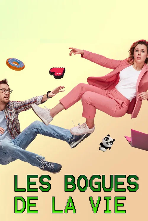 Постер: Les bogues de la vie