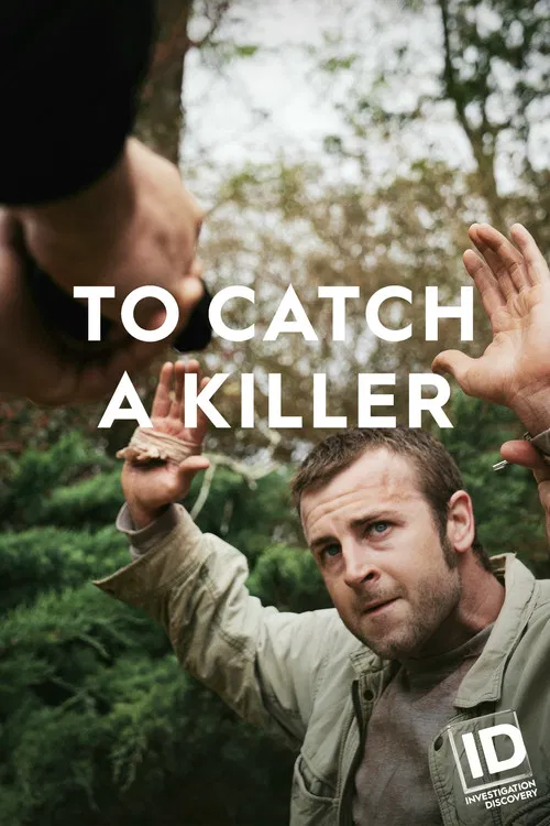 Постер: To Catch a Killer