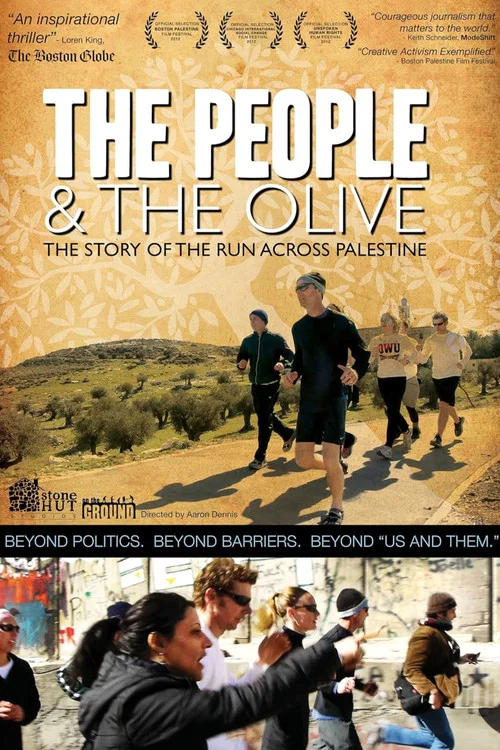 Постер: The People and the Olive