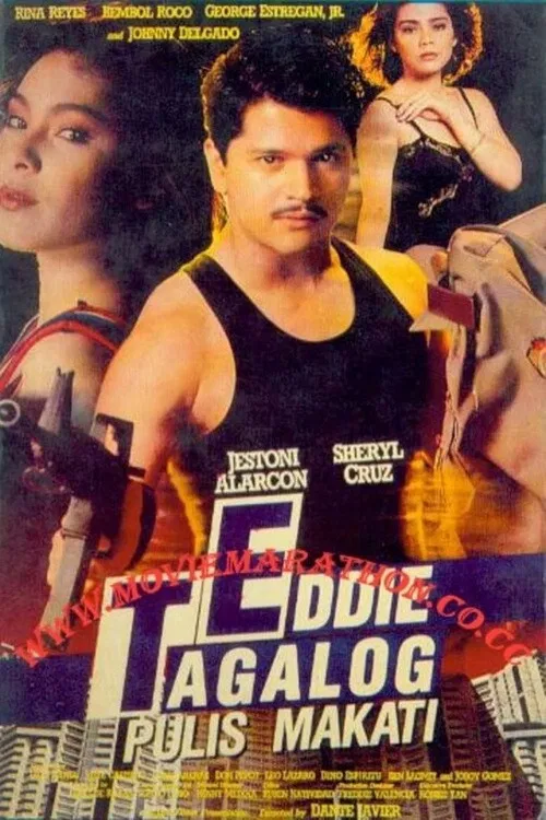 Постер: Eddie Tagalog: Pulis Makati