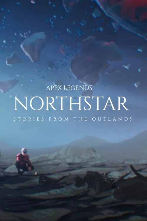Постер: Northstar