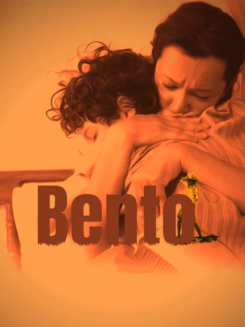 Постер: Bento