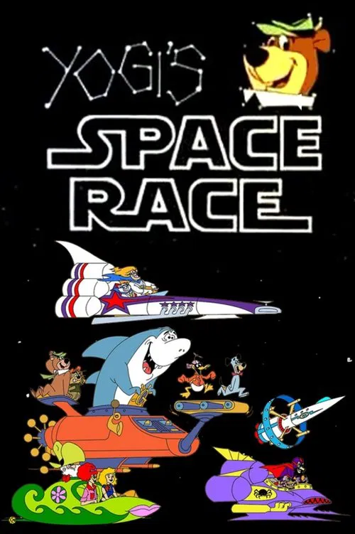 Постер: Yogi's Space Race