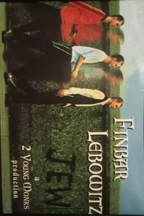Постер: Finbar Lebowitz