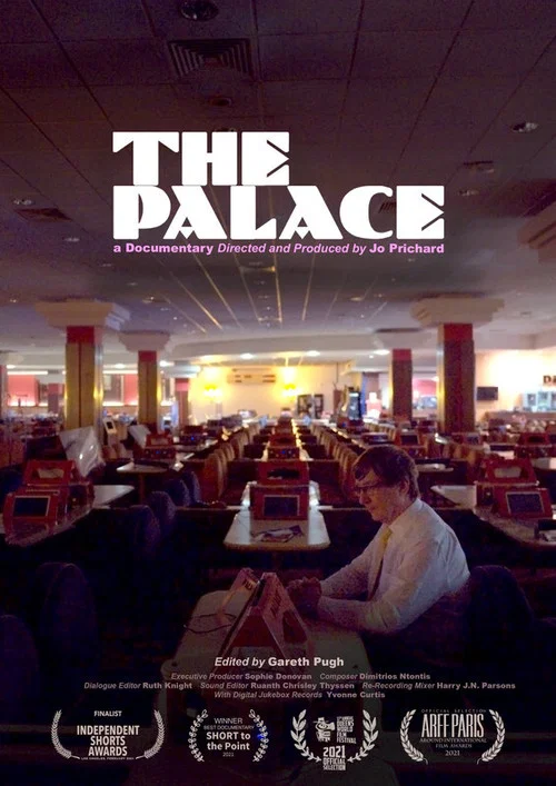 Постер: The Palace