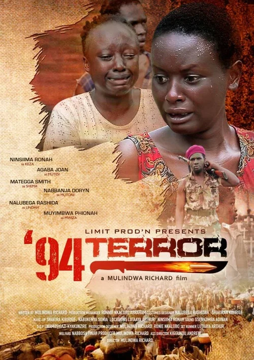 Постер: '94 Terror