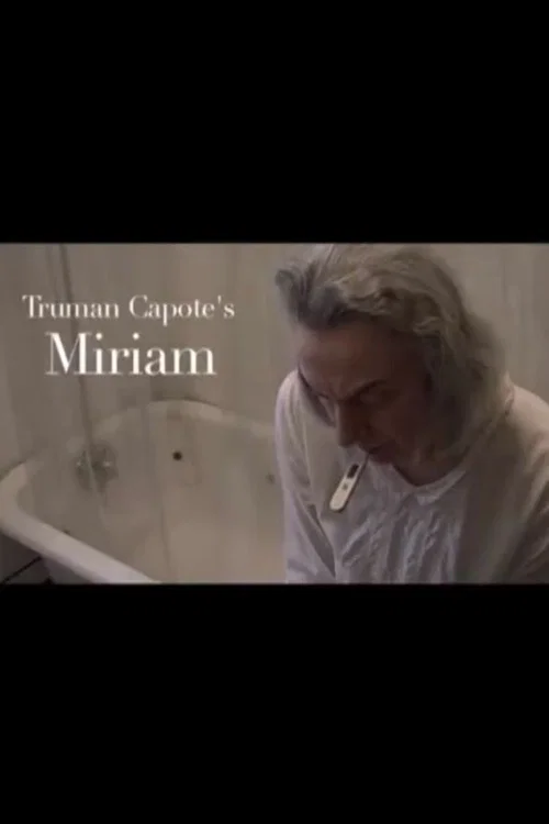 Постер: Miriam