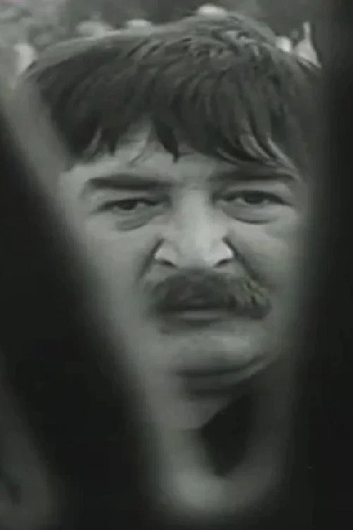Постер: Мечтающие