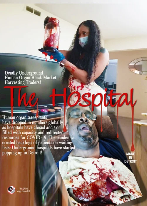 Постер: The Hospital
