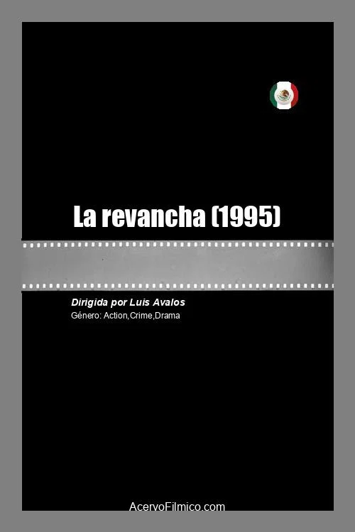 Постер: La revancha