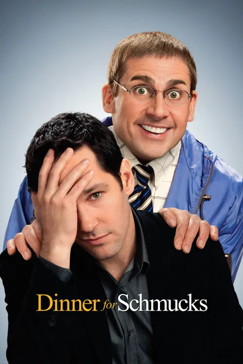 Постер: Schmuck
