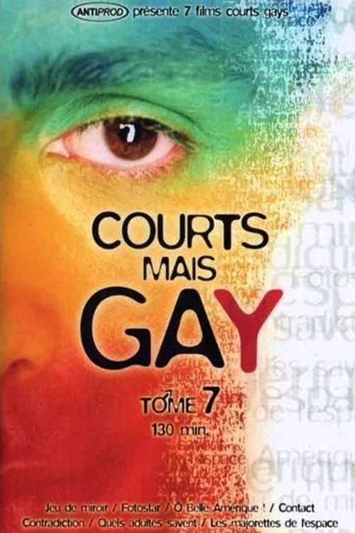 Постер: Courts mais GAY: Tome 7