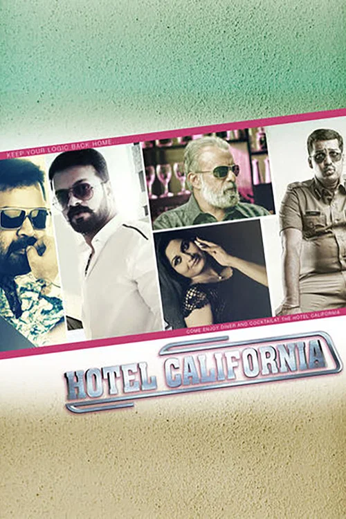 Постер: Hotel California