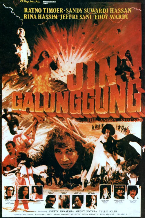 Постер: Jin Galunggung