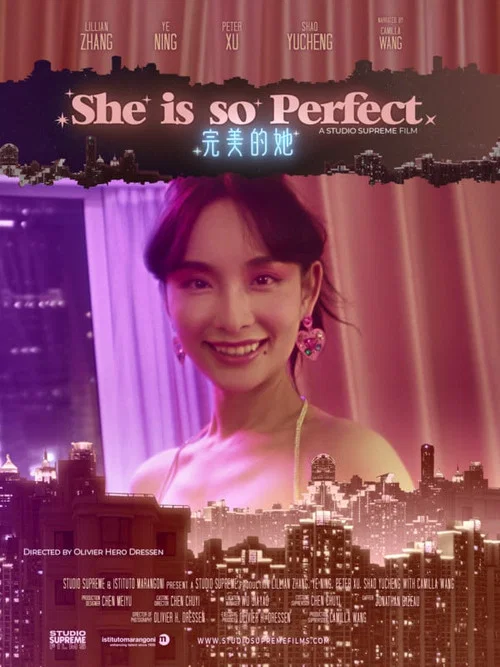 Постер: She is so Perfect