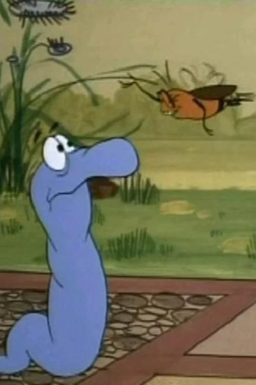 Постер: Blue Racer Blues