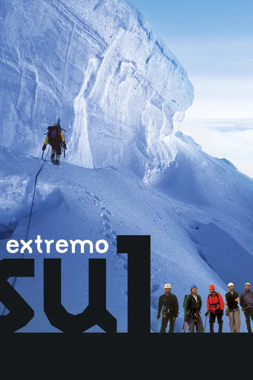 Постер: Extremo