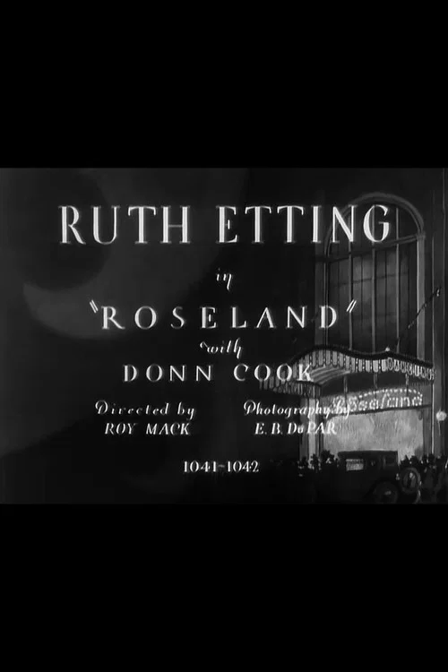 Постер: Roseland