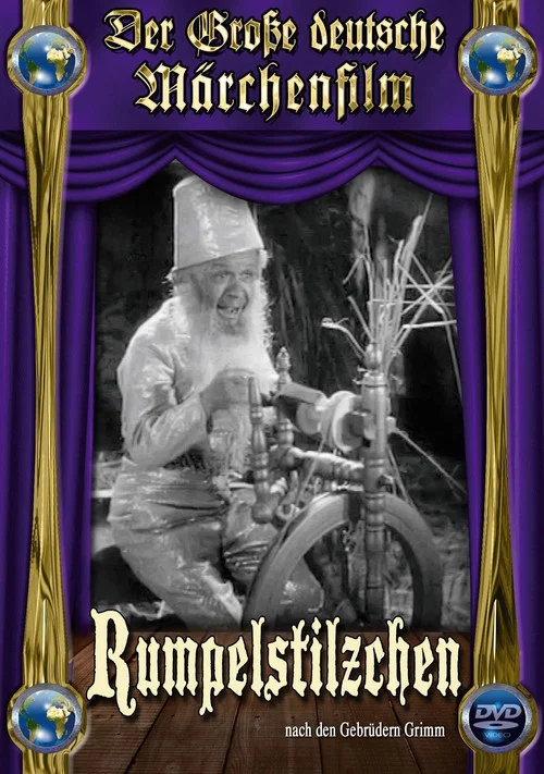 Постер: Rumpelstilzchen