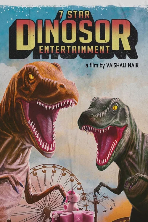 Постер: 7 Star Dinosor Entertainment