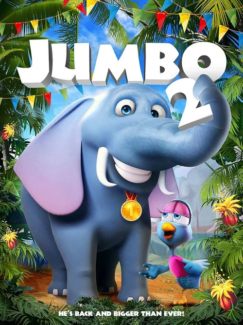 Постер: Jumbo 2